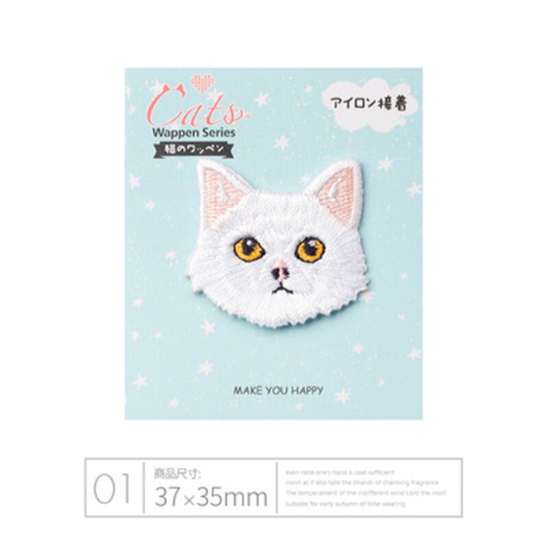 1 Piece High Quality Embroidery Cat head patch baby&