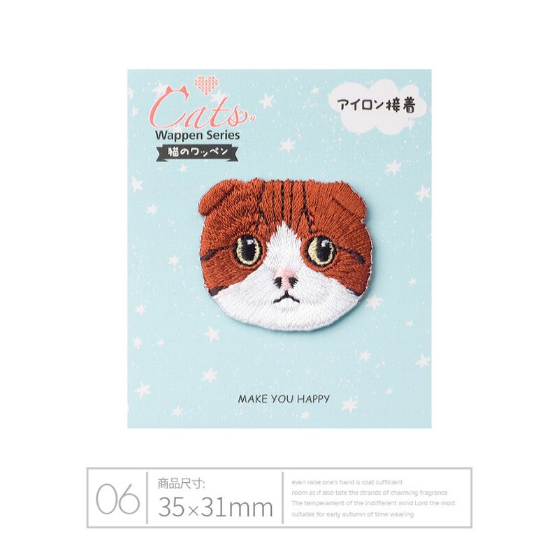 1 Piece High Quality Embroidery Cat head patch baby&amp;