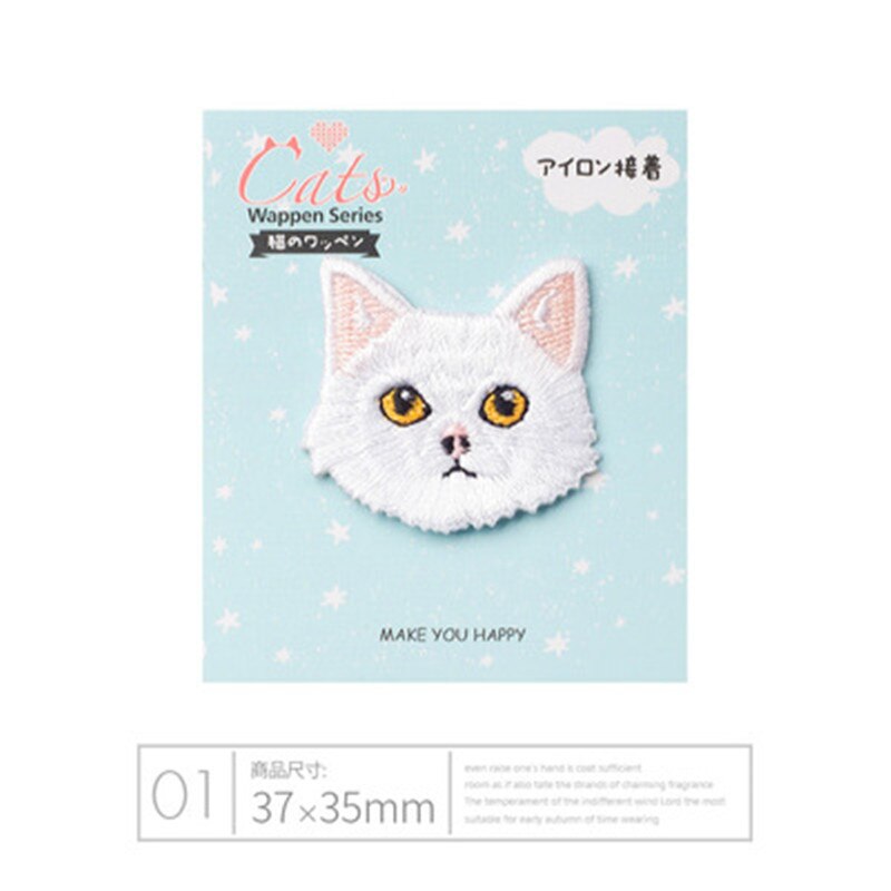 1 Piece High Quality Embroidery Cat head patch baby&amp;