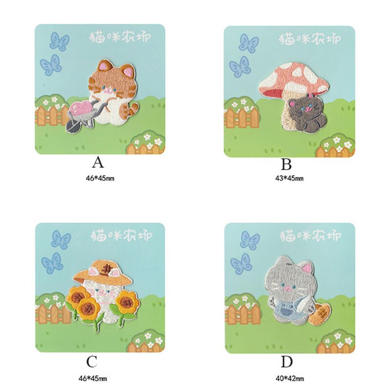 Mushroom Sunflower Cat Stickers Embroidery Patches Cute DIY Iron On Patch Embroidered Patchs Badge Appliques For Backpack